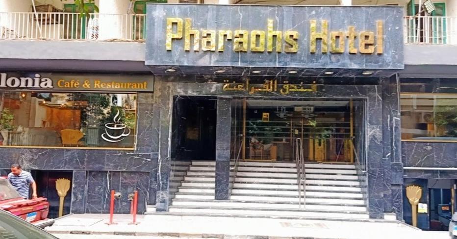 Pharaohs Hotel Caïro Buitenkant foto