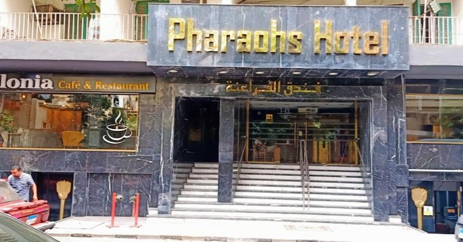 Pharaohs Hotel Giza Buitenkant foto